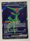 CARTE POKEMON VERT DE FER EX 186/162 🇫🇷 FR - FORCES TEMPORELLES