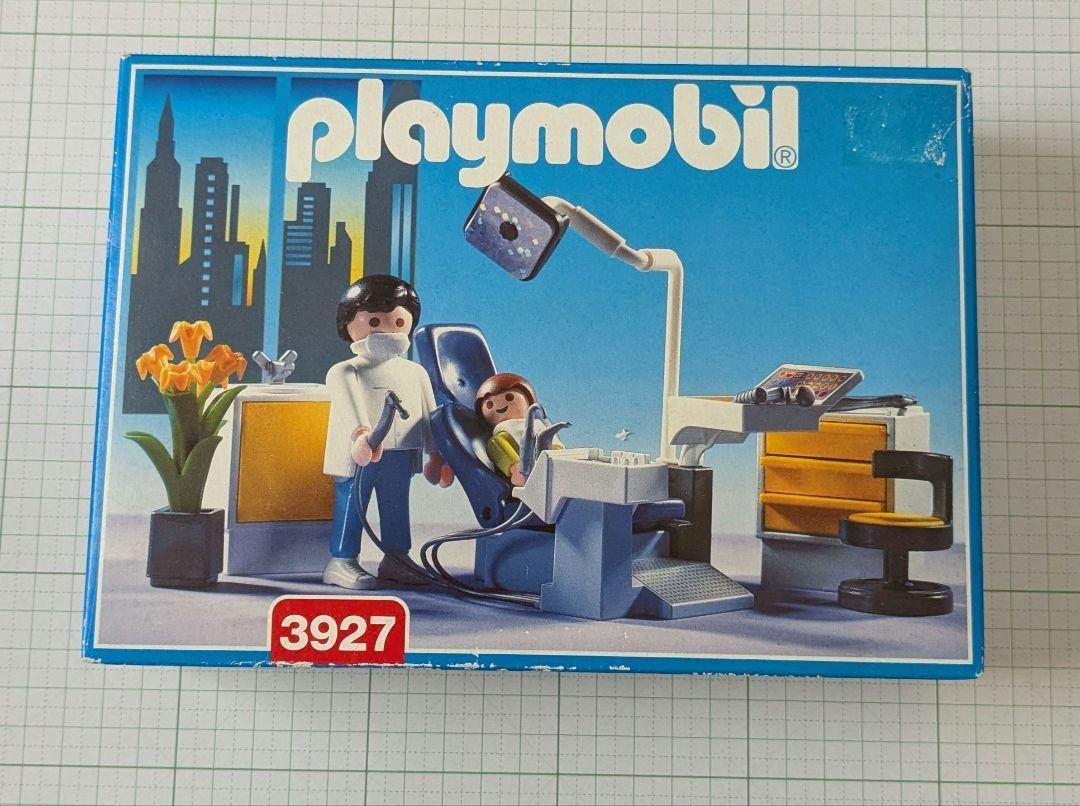 Playmobil Hospital Playmobil Dentist With Patient Playmobil 3927