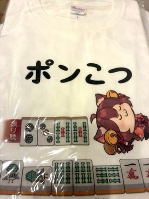 Mahjong Soul Event Merchandise: Ichihime's Clumsy T-shirt Size L