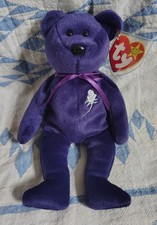 TY Princess Bear Beanie Baby with Acrylic Case