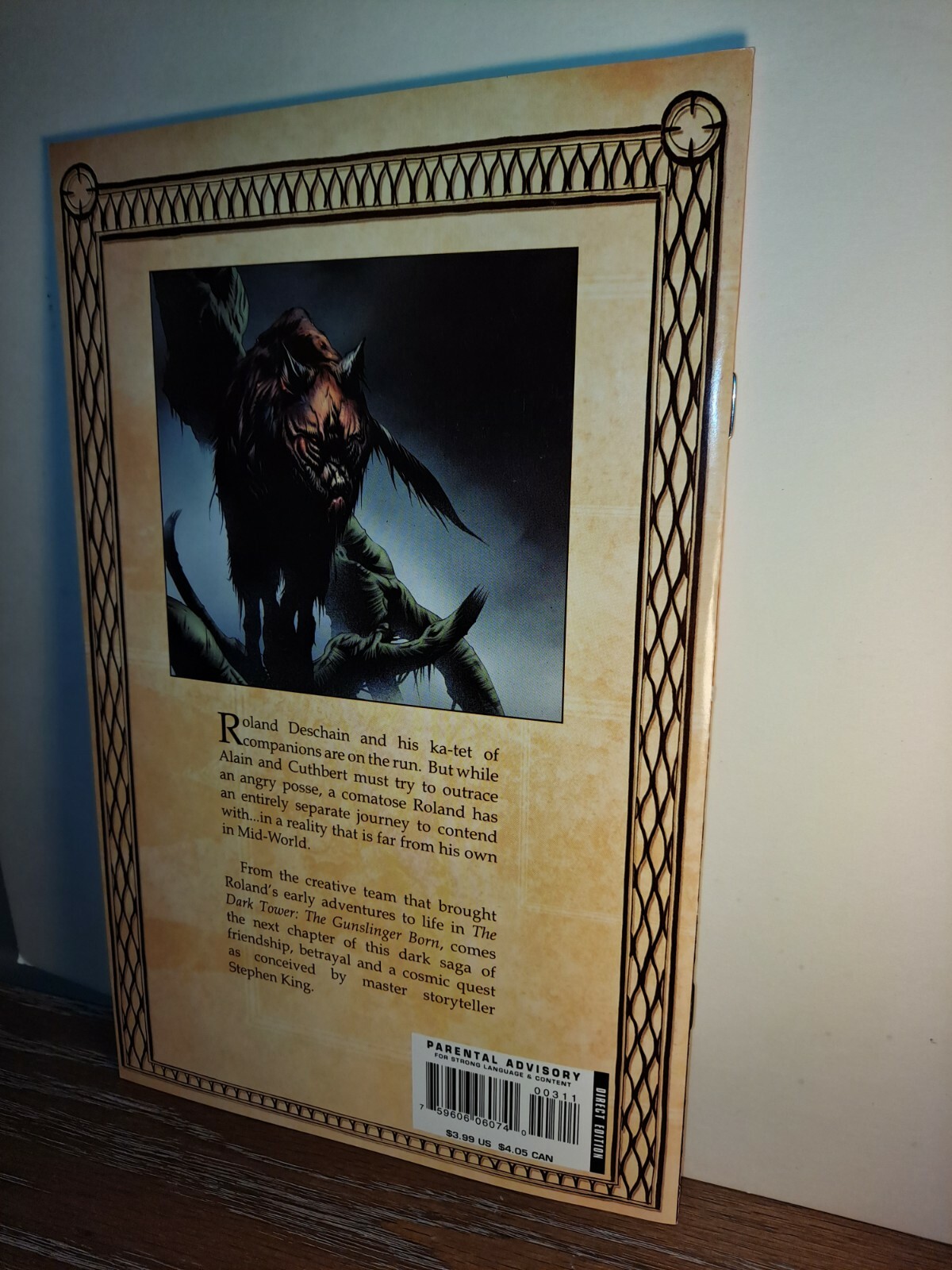Picture 7 of 8