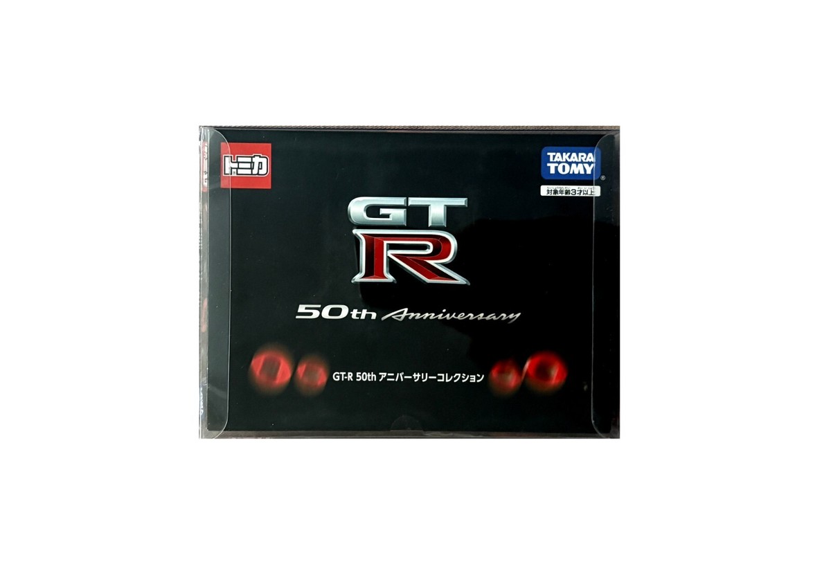 Takara Tomy Tomica PREMIUM Nissan GT-R 50th Anniversary Sports