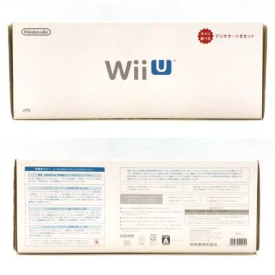 Wii U - まる Nintendo Wii U Premium Set White 32GB with Mario Kart8