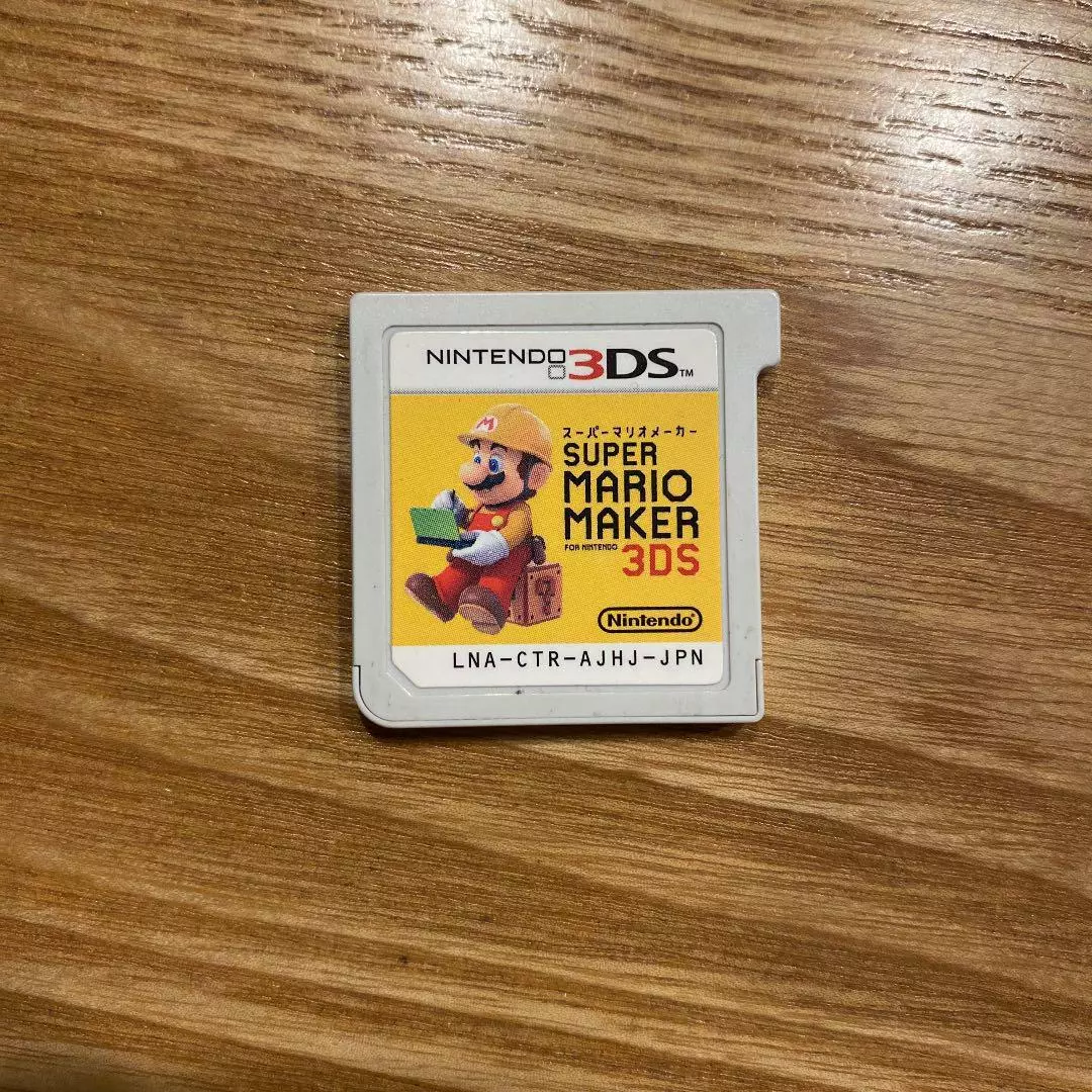 Nintendo DS game Super Mario Maker for Nintendo 3DS Japanese ver