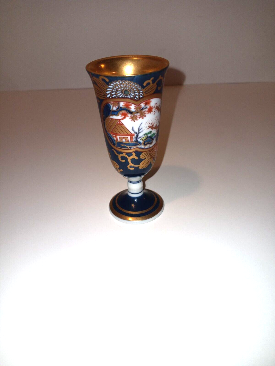Arita Yaki Porcelain Short Stem Wine Goblet with House Arita Yaki Porcelain Short Stem Wine Goblet with House