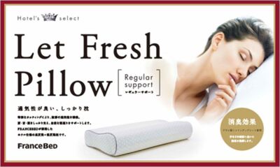 FRANCE BED Pillow High Resilience + Low Resilience Slightly Firm 