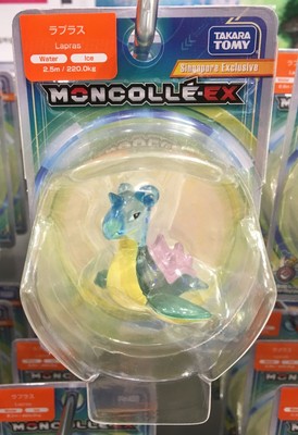 lapras tomy