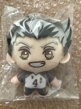 Haikyuu Kotaro Bokuto Mascot Plush Doll Stuffed Sega Lucky Kuji HQ Plushies