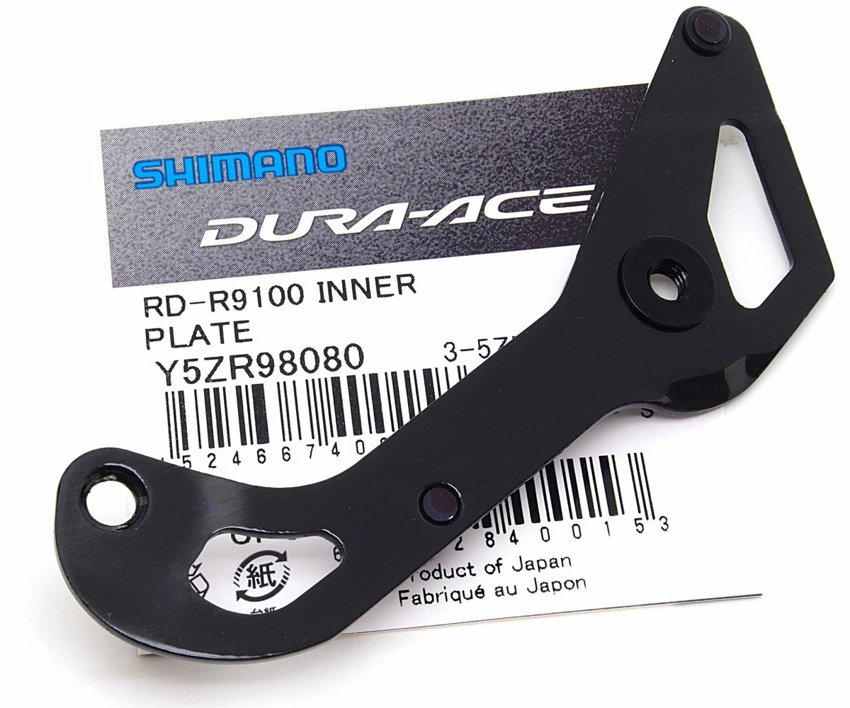 Dura ace derailleur hanger hotsell