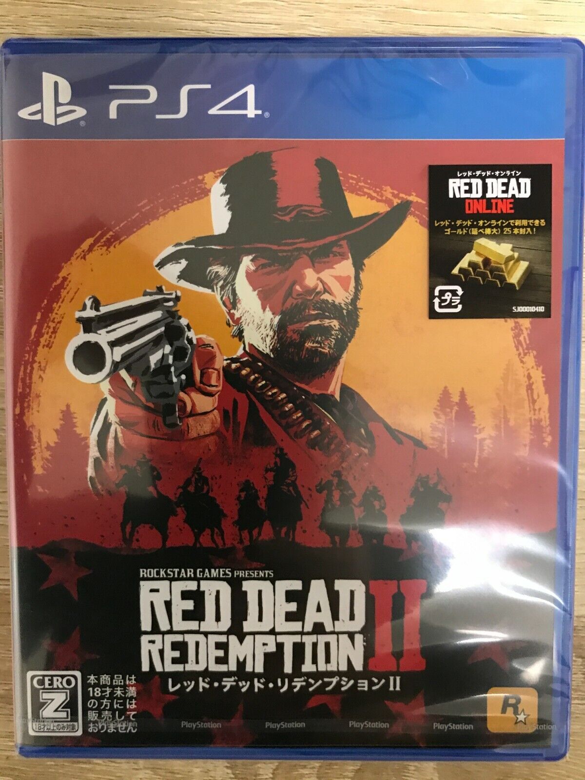 Red Dead Redemption 2 New Price Edition Sony PS4 Games From Japan Tracking  NEW