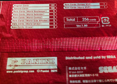 2004-05 Panini SEGA WCCF Intercontinental Clubs Version 1.0 sealed