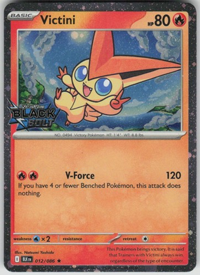 #ad Pokemon Victini Black Bolt Stamped Rare Promo Cards amp; Products 012 086 NM $1.99