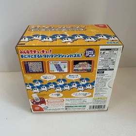 Sega Saturn Controller Set Orange Color for Chu Chu Rocket  Compatible