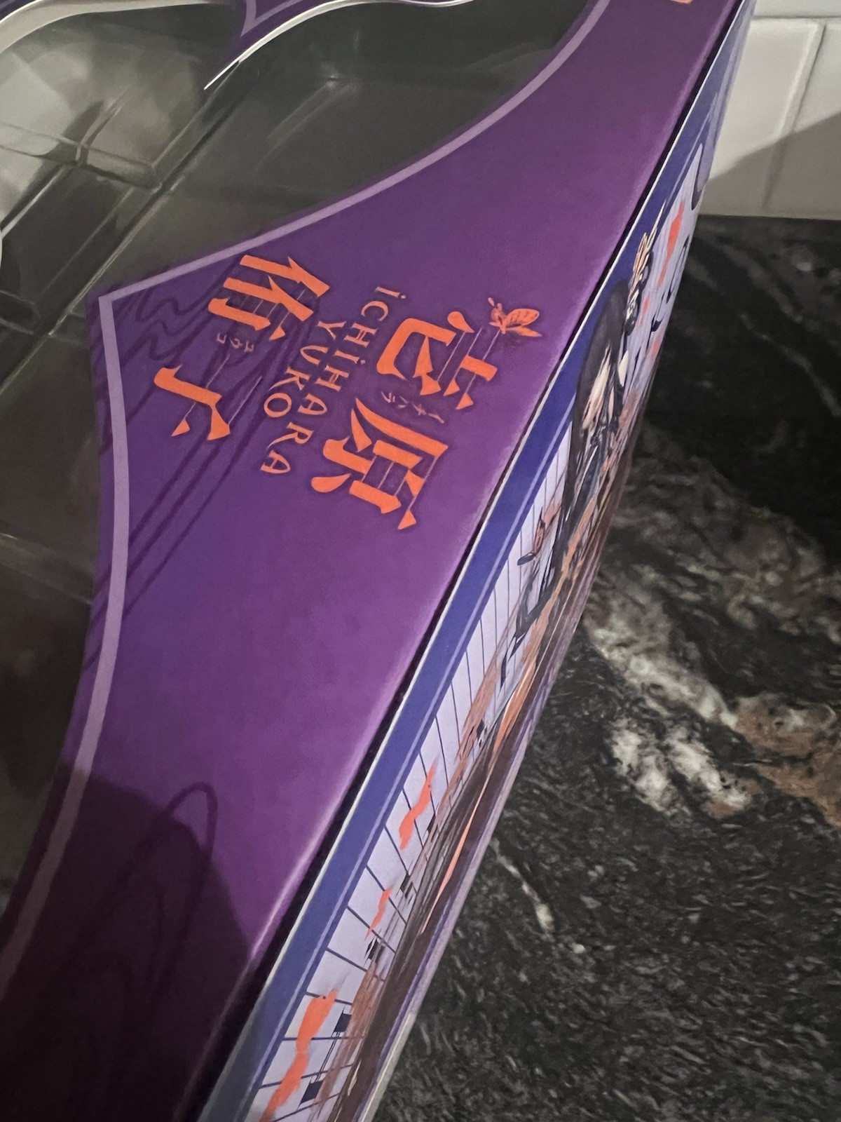 xxxHOLiC Yuko Ichihara 1/7 PVC Figure Emontoys Limited Toy New