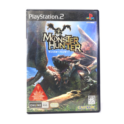 Monster Hunter JPN (PS2) CIB - Authentic Good Condition