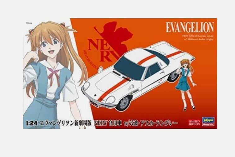 Hasegawa 1:24 -  SP459 Evangelion NERV Coupe W/ Asuka Resin Figure Kit