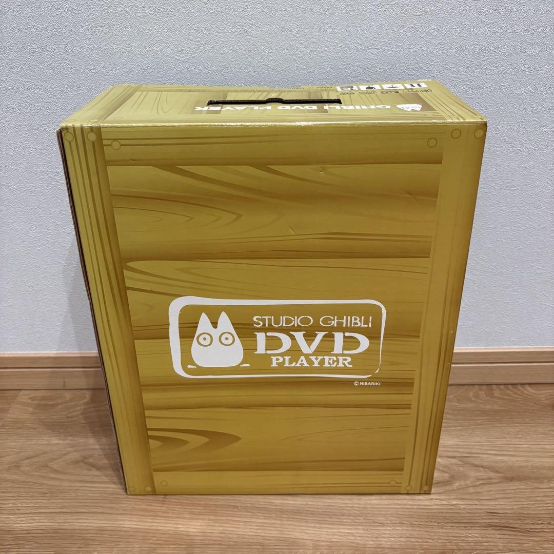プレーヤー Ghibli DVD Player FIRST EDITION プレーヤー Ghibli DVD Player FIRST EDITION Studio Ghibli DVD