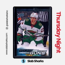 2022 UPPER DECK #243 MARCO ROSSI YOUNG GUNS RC ROOKIE