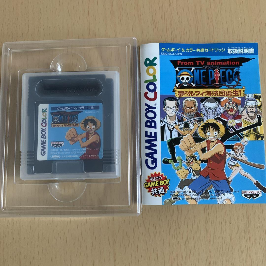 ONE PIECE - ワンピース ONE PIECE(ワンピース) x Tendence(テンデンス) | 株式会社ザ