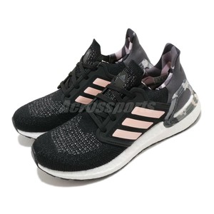 ultraboost pink tint