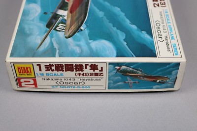 maquette avion Nakajima KI 43 III Hayabusa, maquette special hobby 72178