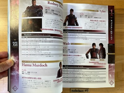 Final Fantasy XVI FF16 Ultimania Book JAPAN OFFICIAL Square Final Fantasy XVI FF16 Ultimania Book JAPAN OFFICIAL Square