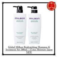 Global Milbon Replenishing Shampoo & Treatment Set 500ml / 17.6oz Moisture Japan
