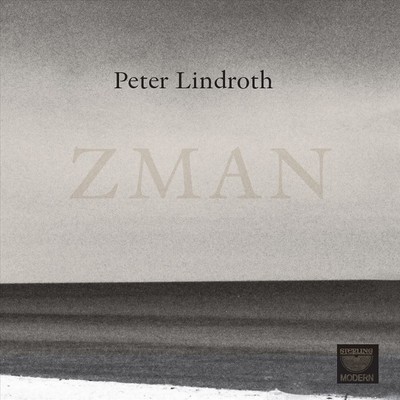 ZMAN