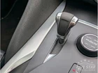 Citroen DS5 Automatic Gear Selector 2.0 HDi 200 Hybrid4 AWD Full Hybrid 2013