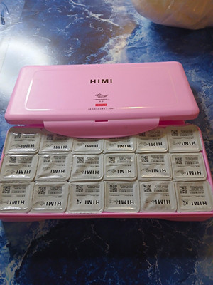HIMI Model HIMI Watercolor Set 18 Colors 30ml Pink Case