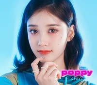 Audio Cd - Stayc - Poppy: Solo J Edition - Universal Music Japan -D- Neu