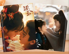 Zhang Linghe Tian Xiwei Commemorative Album Photo Collection Gift