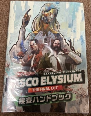 DISCO ELYSIUM THE FINAL CUT Exploration Handbook With tracking