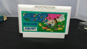 Sun Electronics Co., Ltd. Famicom Game: Fantasy Zone II: Opa-Opa's Tears