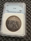 1871 Seated Liberty Dollar, NNC XF 40 Early Collector Silver $1