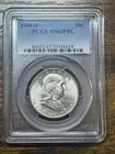 1948 D FRANKLIN HALF DOLLAR PCGS FBL MS 63