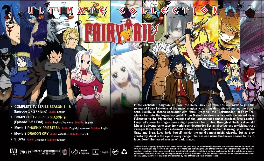 『アニメ』FAIRY TAIL　1+2+3ndSeason（未完+全巻セット） Fairy Tail Ultimate Collection DVD Season 1-9 (328 Episodes) + 2