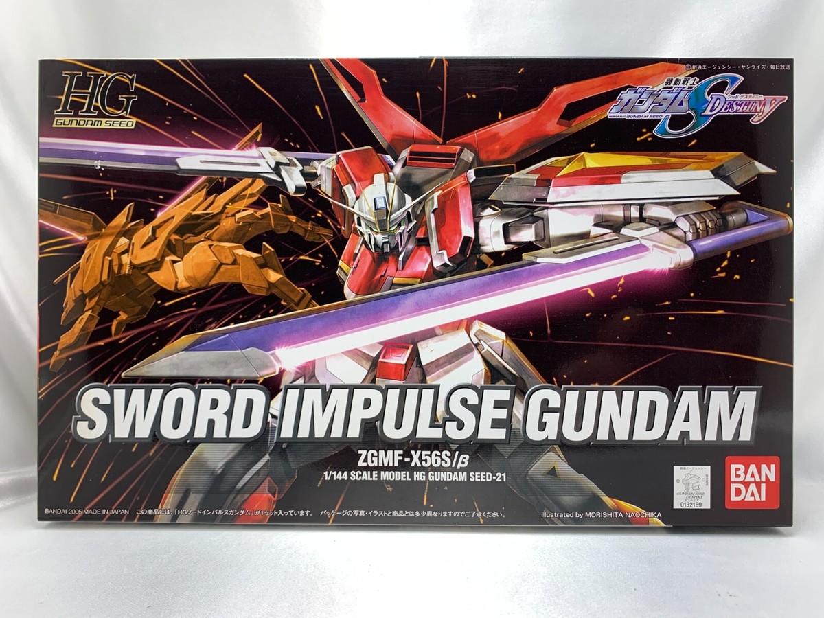 HG Gundam Seed Destiny 1/144 Sword Impulse Gundam Plastic Model