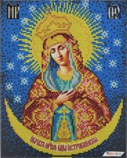 Mother of God Bead Embroidery Kit DIY Stamped Bead Needlepoint Beadwork 215