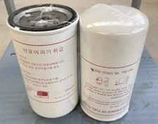 1PCS NEW FIT FOR Excavator 65.12503-5033A diesel filter element