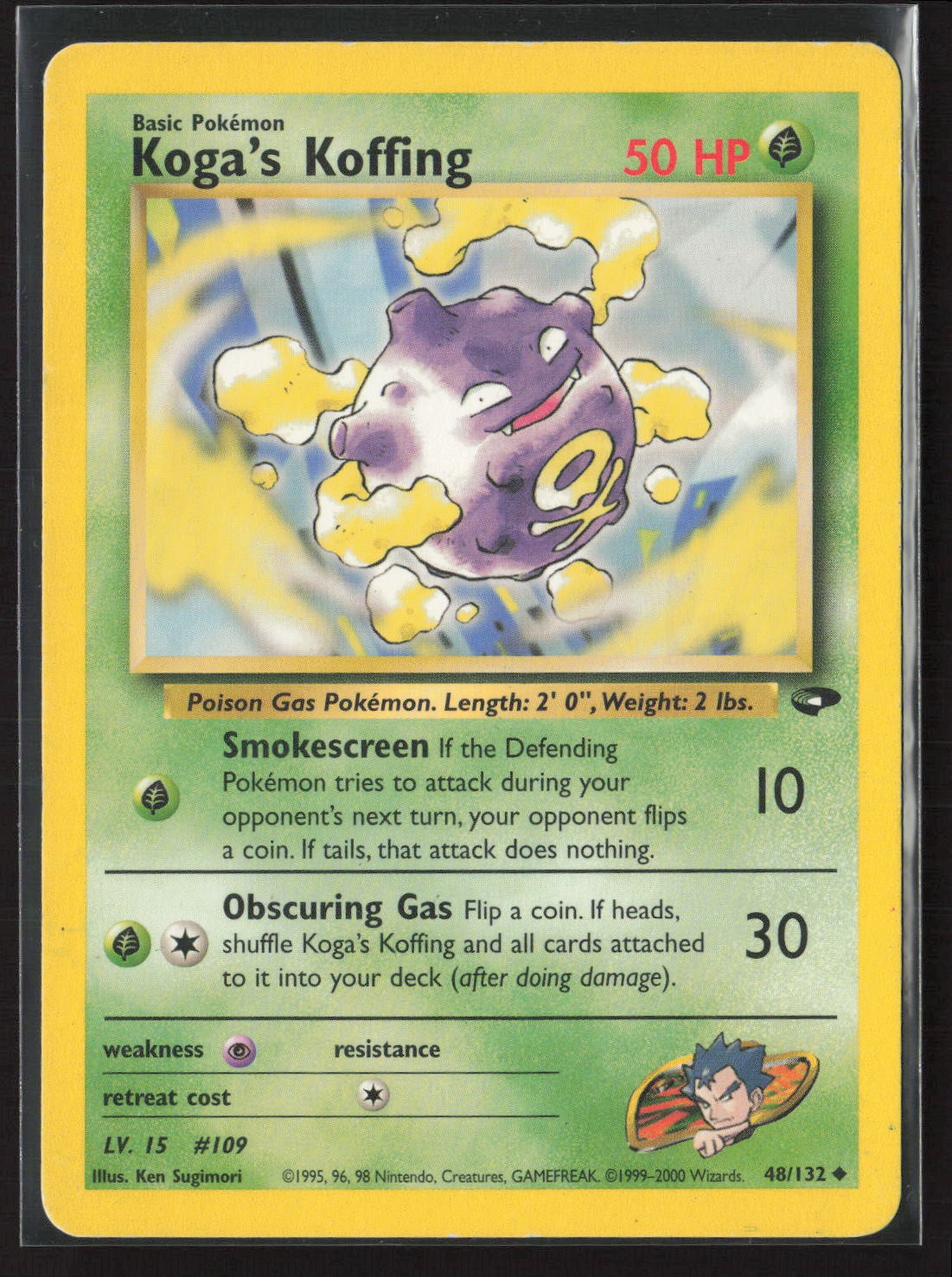 Koga's Koffing 48/132 Uncommon Gym Challenge Pokemon Heavily Played