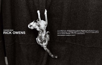 SWITCH Vol.38 No.4 Feature article RICK OWENS Magazine F/S w