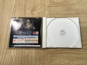 FJ3560 BioHazard Resident Evil 3 Last Escape Dreamcast Japan