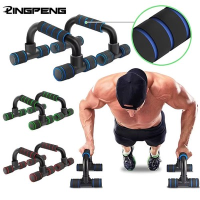 1 Paar U-förmige Push-up-Rack Fitness geräte mit Hand Griff Muskeltraining