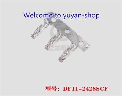 100Pcs FOR HRS DF11-2428SCF Connector Terminal New  *lh