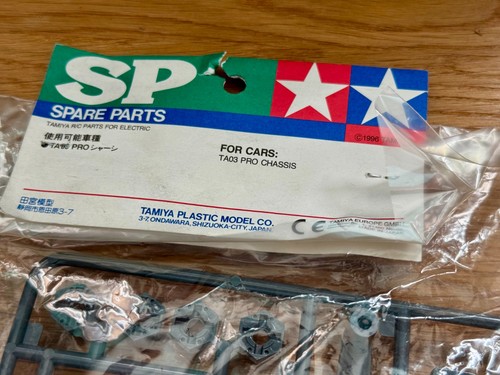 Tamiya 50703 TA03 Pro J Parts Grey & 53238 Quick Release Battery Holder NIP - Picture 9 of 11