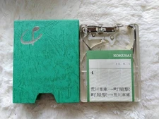 Tram, Bus, Interior, Broadcast Tape, Toden 4