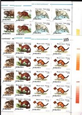 // 10X ROMANIA 1997 - MNH - WILD ANIMALS - FAUNA