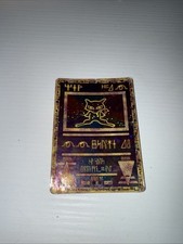 carta pokemon Mew antico