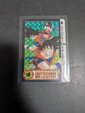 Dragon Ball Z Goku Holo Card No339 Used Killsome scratches